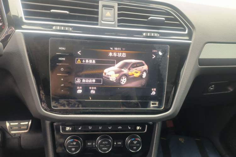 Used Volkswagen Tiguan L 2021 330TSI Automatic Two-Wheel Drive R-Line Enhanced Edition Audio And AC Panel