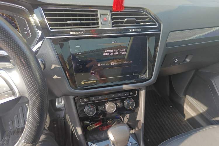Used Volkswagen Tiguan L 2021 330TSI Automatic Two-Wheel Drive R-Line Enhanced Edition Audio And AC Panel