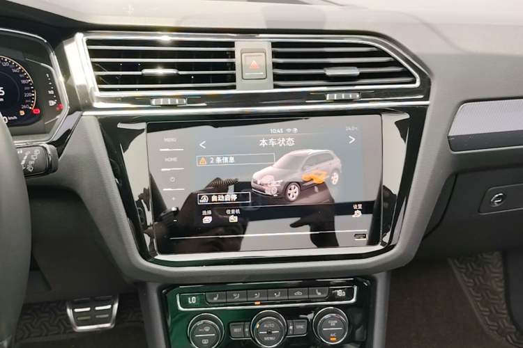 Used Volkswagen Tiguan L 2021 330TSI Automatic Two-Wheel Drive R-Line Enhanced Edition Audio And AC Panel