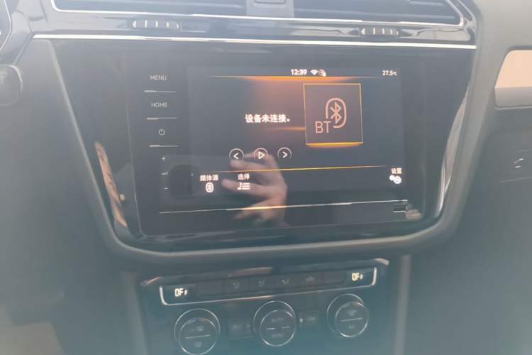 Used Volkswagen Tiguan L 2021 330TSI Automatic Two-Wheel Drive Smart Edition Audio And AC Panel