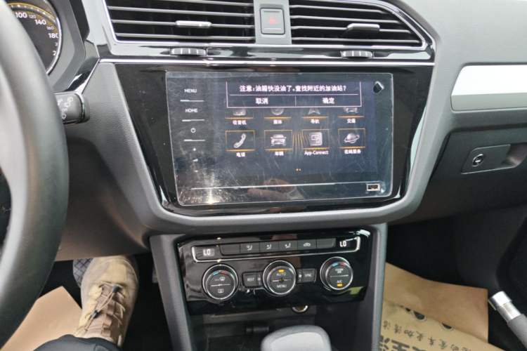Used Volkswagen Tiguan L 2021 330TSI Automatic Two-Wheel Drive Smart Edition Audio And AC Panel