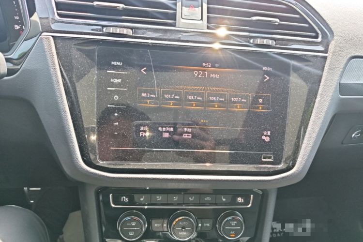 Used Volkswagen Tiguan L 2021 330TSI Automatic Two-Wheel Drive R-Line Enhanced Edition Audio And AC Panel