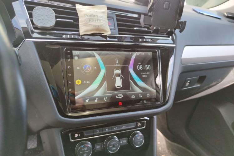 Used Volkswagen Tiguan L 2021 280TSI Automatic Two-Wheel Drive Smart Edition Audio And AC Panel