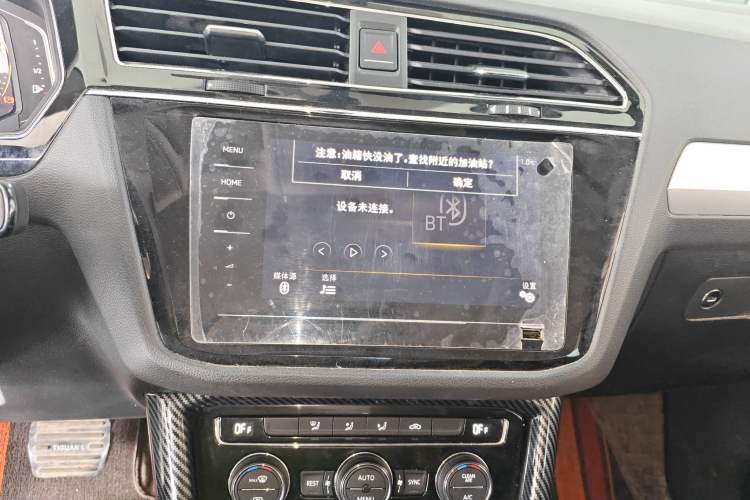 Used Volkswagen Tiguan L 2021 330TSI Automatic Two-Wheel Drive Smart Edition Audio And AC Panel