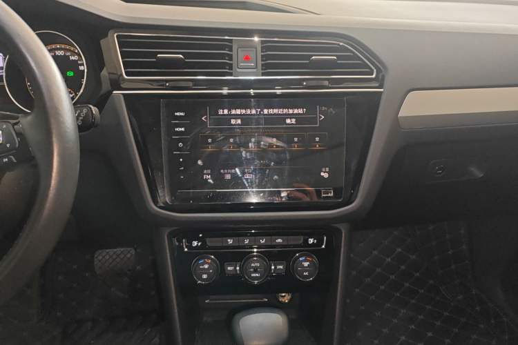 Used Volkswagen Tiguan L 2021 330TSI Automatic Two-Wheel Drive Smart Edition Audio And AC Panel