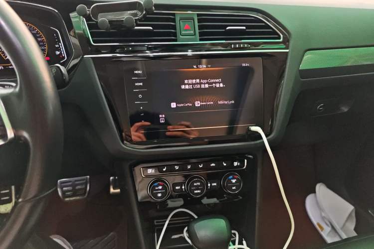 Used Volkswagen Tiguan L 2021 330TSI Automatic Two-Wheel Drive R-Line Enhanced Edition Audio And AC Panel