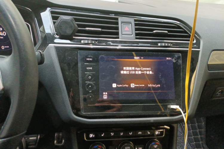 Used Volkswagen Tiguan L 2021 330TSI Automatic Two-Wheel Drive R-Line Enhanced Edition Audio And AC Panel