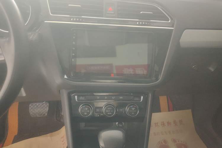 Used Volkswagen Tiguan L 2021 280TSI Automatic Two-Wheel Drive Smart Edition Audio And AC Panel