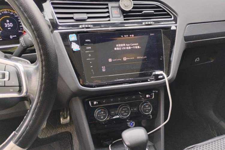 Used Volkswagen Tiguan L 2021 330TSI Automatic Two-Wheel Drive R-Line Enhanced Edition Audio And AC Panel