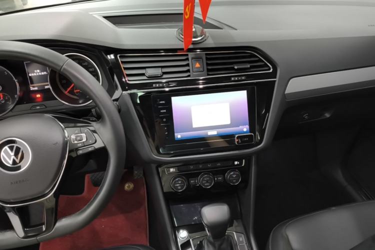Used Volkswagen Tiguan L 2021 330TSI Automatic Two-Wheel Drive Smart Edition Center Console
