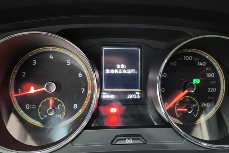 Used Volkswagen Tiguan L 2021 330TSI Automatic Two-Wheel Drive Smart Edition Instrument Cluster
