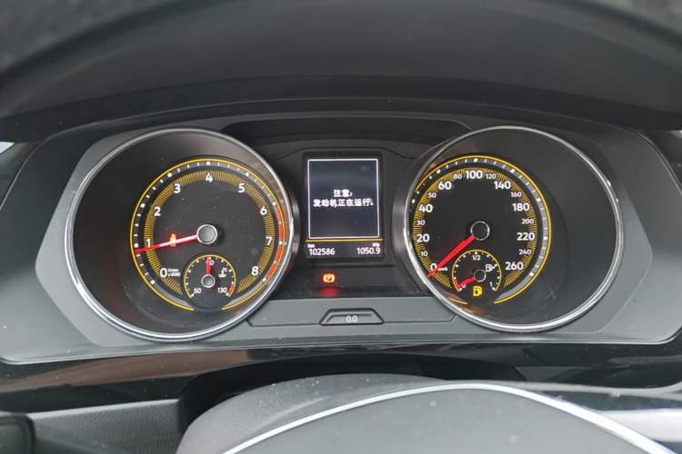 Used Volkswagen Tiguan L 2021 330TSI Automatic Two-Wheel Drive Smart Edition Instrument Cluster
