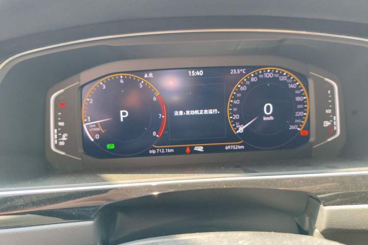 Used Volkswagen Tiguan L 2021 330TSI Automatic Two-Wheel Drive R-Line Enhanced Edition Instrument Cluster
