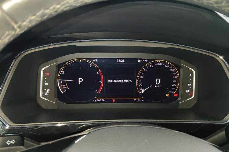 Used Volkswagen Tiguan L 2021 330TSI Automatic Two-Wheel Drive Smart Edition Instrument Cluster