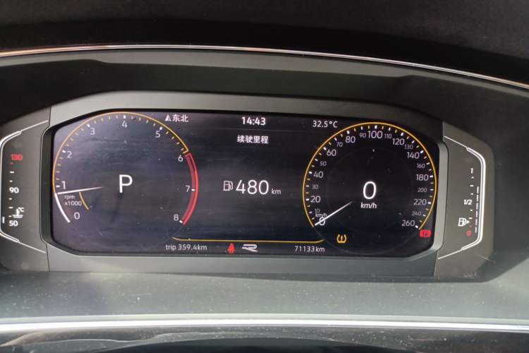 Used Volkswagen Tiguan L 2021 330TSI Automatic Two-Wheel Drive R-Line Flagship Edition Instrument Cluster