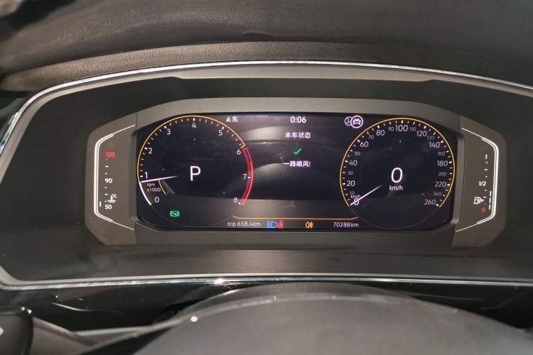 Used Volkswagen Tiguan L 2021 330TSI Automatic Two-Wheel Drive Smart Edition Instrument Cluster