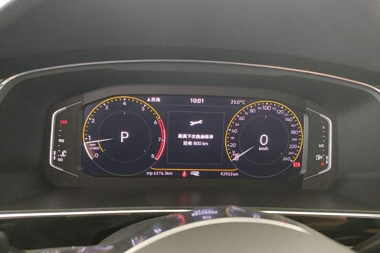 Used Volkswagen Tiguan L 2021 330TSI Automatic Two-Wheel Drive R-Line Enhanced Edition Instrument Cluster