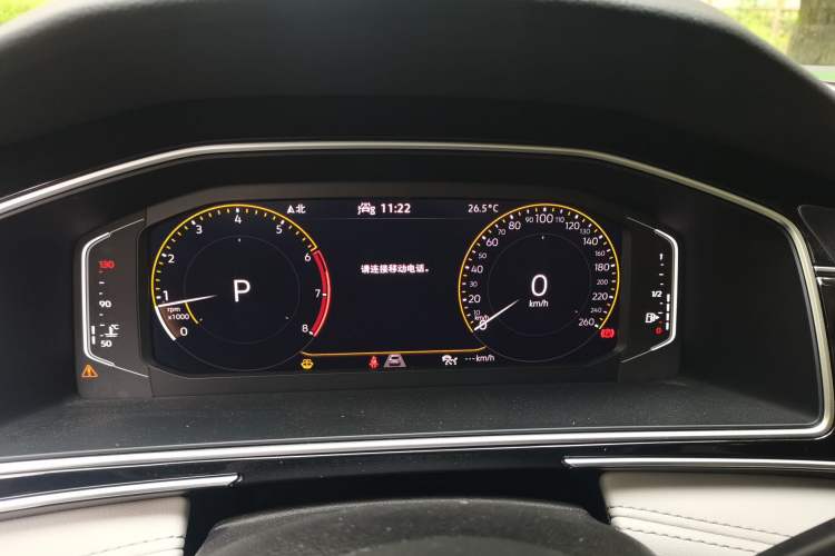 Used Volkswagen Tiguan L 2021 330TSI Automatic Two-Wheel Drive Smart Edition Instrument Cluster