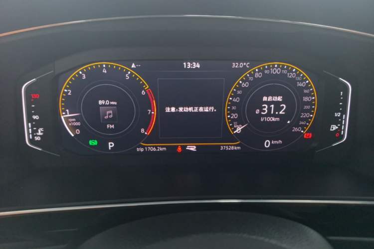 Used Volkswagen Tiguan L 2021 330TSI Automatic Two-Wheel Drive R-Line Enhanced Edition Instrument Cluster