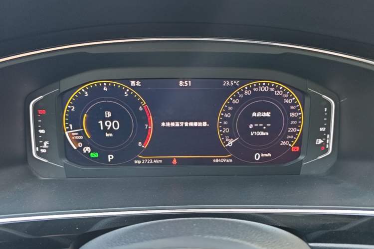 Used Volkswagen Tiguan L 2021 330TSI Automatic Two-Wheel Drive Smart Edition Instrument Cluster