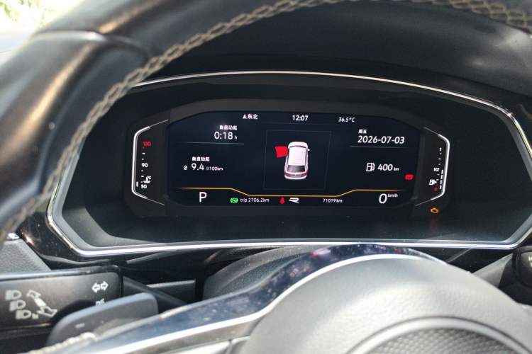 Used Volkswagen Tiguan L 2021 330TSI Automatic Two-Wheel Drive R-Line Enhanced Edition Instrument Cluster