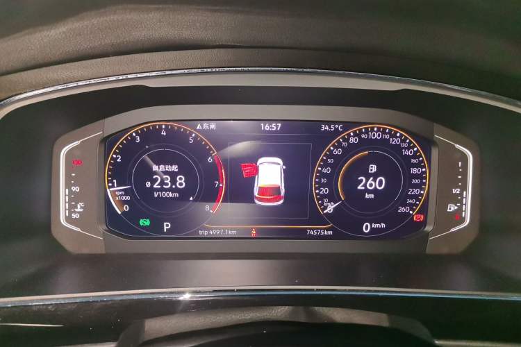 Used Volkswagen Tiguan L 2021 330TSI Automatic Two-Wheel Drive Smart Edition Instrument Cluster