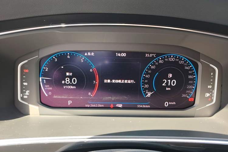 Used Volkswagen Tiguan L 2021 330TSI Automatic Two-Wheel Drive R-Line Enhanced Edition Instrument Cluster