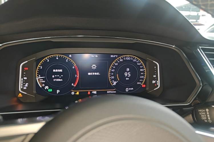 Used Volkswagen Tiguan L 2021 330TSI Automatic Two-Wheel Drive R-Line Enhanced Edition Instrument Cluster