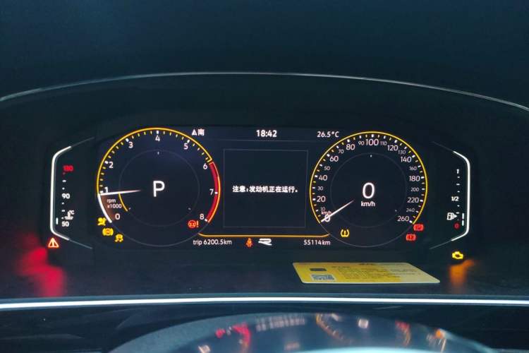 Used Volkswagen Tiguan L 2021 330TSI Automatic Two-Wheel Drive R-Line Enhanced Edition Instrument Cluster