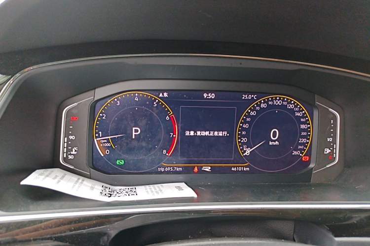 Used Volkswagen Tiguan L 2021 330TSI Automatic Two-Wheel Drive R-Line Enhanced Edition Instrument Cluster