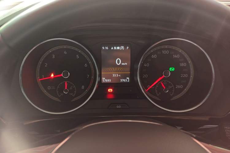 Used Volkswagen Tiguan L 2021 330TSI Automatic Two-Wheel Drive Smart Edition Instrument Cluster