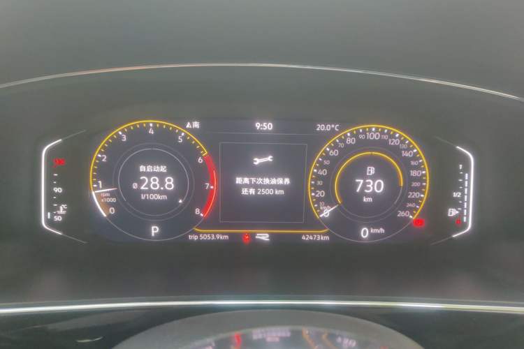 Used Volkswagen Tiguan L 2021 330TSI Automatic Two-Wheel Drive R-Line Enhanced Edition Instrument Cluster