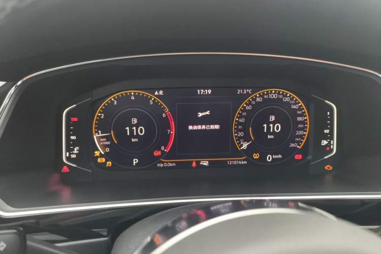 Used Volkswagen Tiguan L 2021 330TSI Automatic Two-Wheel Drive R-Line Enhanced Edition Instrument Cluster