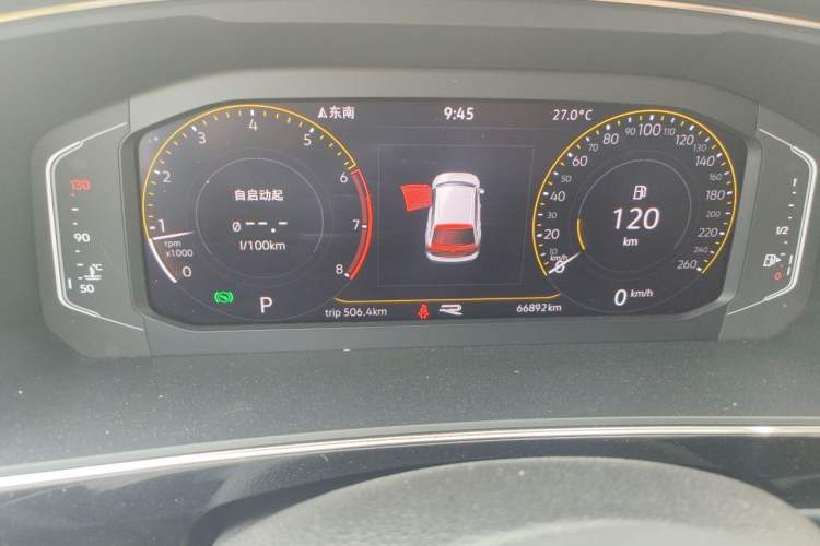 Used Volkswagen Tiguan L 2021 330TSI Automatic Two-Wheel Drive R-Line Enhanced Edition Instrument Cluster