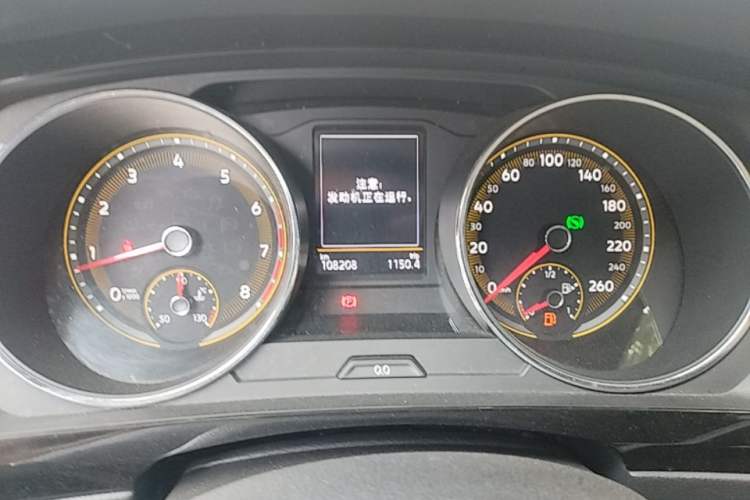 Used Volkswagen Tiguan L 2021 330TSI Automatic Two-Wheel Drive Smart Edition Instrument Cluster