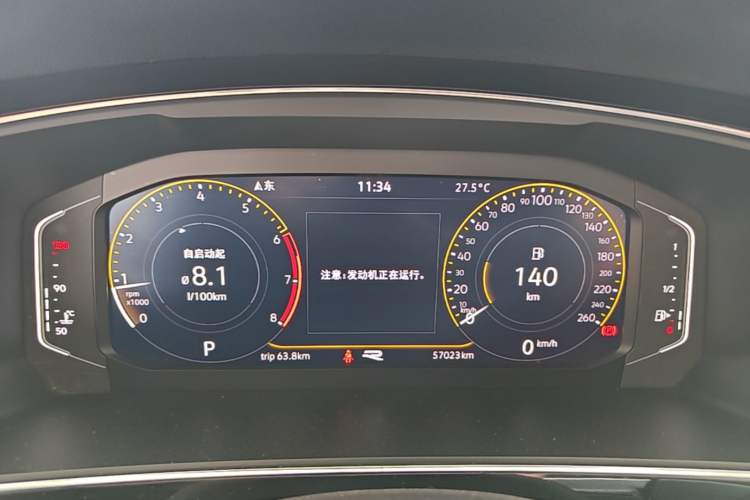 Used Volkswagen Tiguan L 2021 330TSI Automatic Two-Wheel Drive R-Line Enhanced Edition Instrument Cluster