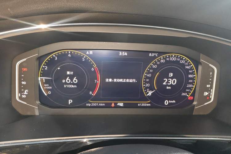 Used Volkswagen Tiguan L 2021 330TSI Automatic Two-Wheel Drive R-Line Enhanced Edition Instrument Cluster