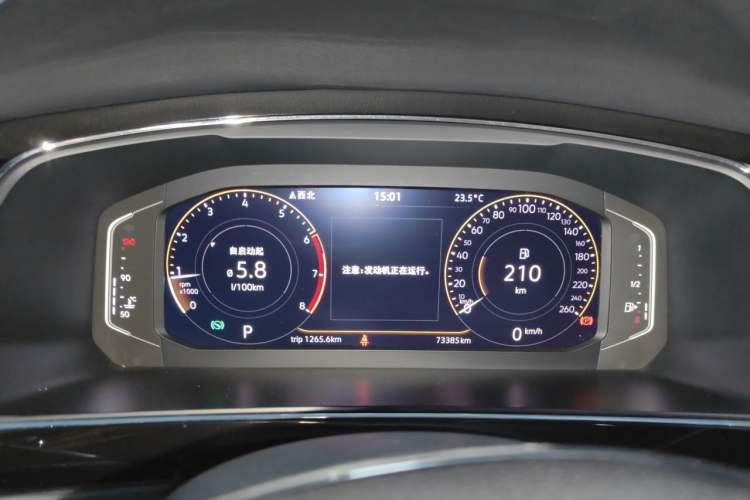 Used Volkswagen Tiguan L 2021 330TSI Automatic Two-Wheel Drive Smart Edition Instrument Cluster