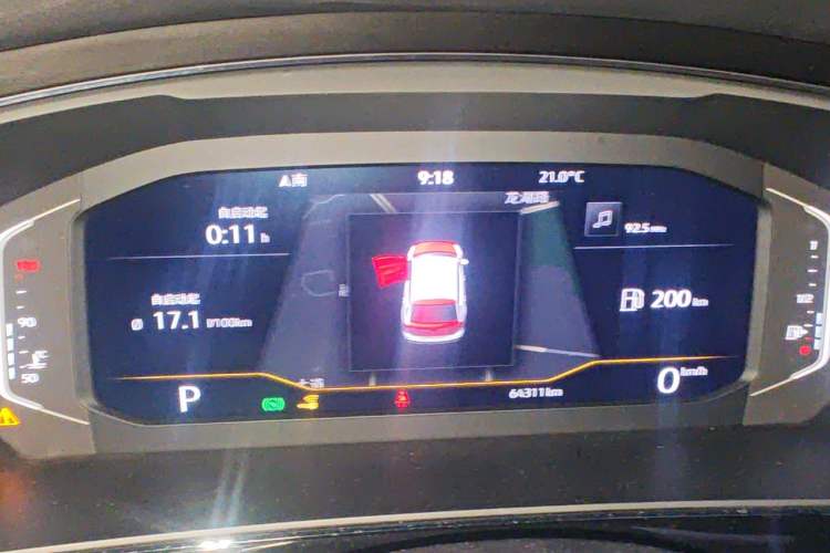 Used Volkswagen Tiguan L 2021 330TSI Automatic Two-Wheel Drive Smart Edition Instrument Cluster