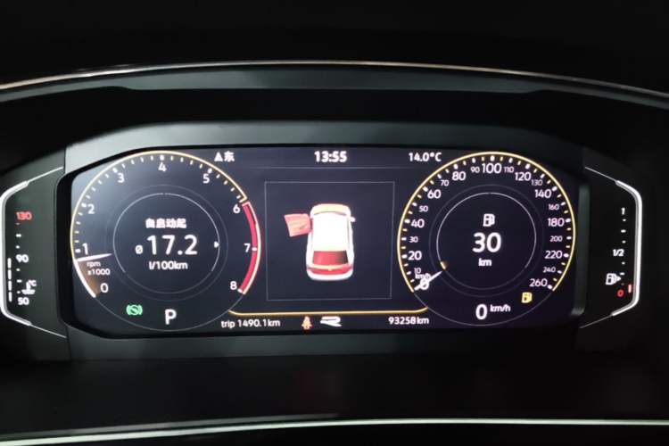Used Volkswagen Tiguan L 2021 330TSI Automatic Two-Wheel Drive R-Line Enhanced Edition Instrument Cluster