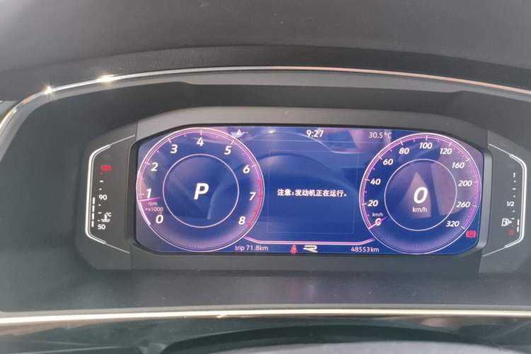 Used Volkswagen Tiguan L 2021 330TSI Automatic Two-Wheel Drive R-Line Enhanced Edition Instrument Cluster