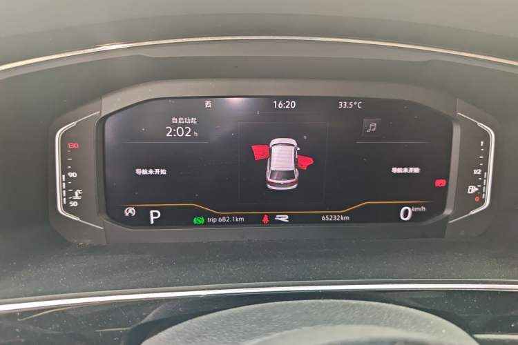 Used Volkswagen Tiguan L 2021 330TSI Automatic Two-Wheel Drive R-Line Enhanced Edition Instrument Cluster