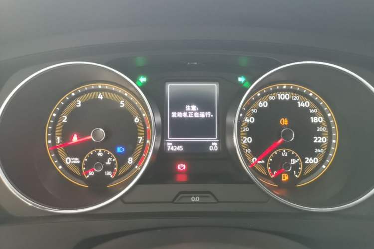 Used Volkswagen Tiguan L 2021 280TSI Automatic Two-Wheel Drive Comfort Edition – Low-Trim Version Instrument Cluster