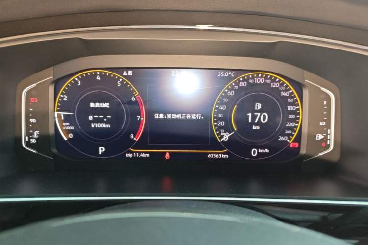 Used Volkswagen Tiguan L 2021 330TSI Automatic Two-Wheel Drive Smart Edition Instrument Cluster