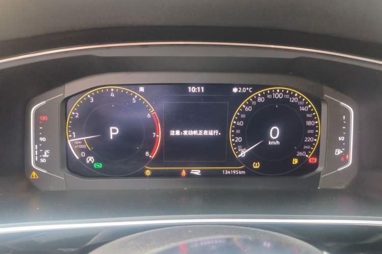 Used Volkswagen Tiguan L 2021 330TSI Automatic Two-Wheel Drive R-Line Enhanced Edition Instrument Cluster
