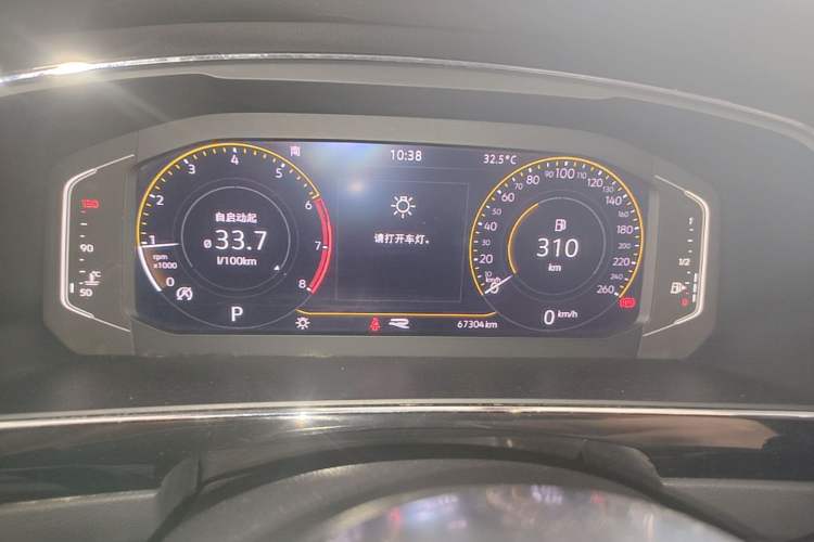 Used Volkswagen Tiguan L 2021 330TSI Automatic Two-Wheel Drive R-Line Enhanced Edition Instrument Cluster