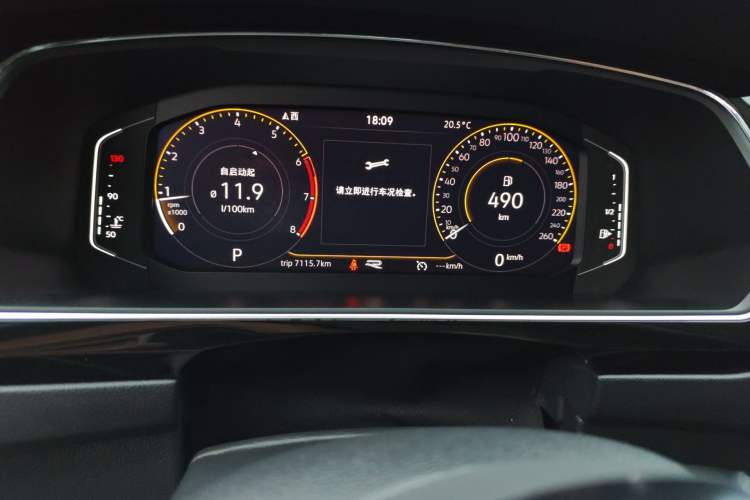 Used Volkswagen Tiguan L 2021 330TSI Automatic Two-Wheel Drive R-Line Enhanced Edition Instrument Cluster