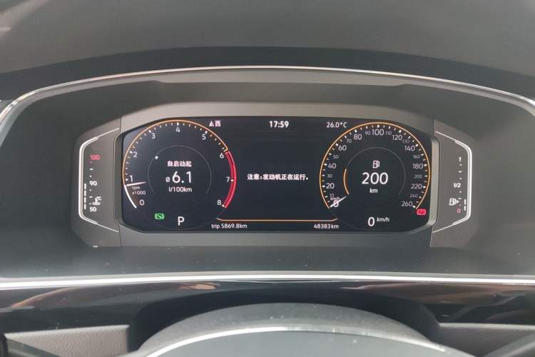 Used Volkswagen Tiguan L 2021 330TSI Automatic Two-Wheel Drive Smart Edition Instrument Cluster