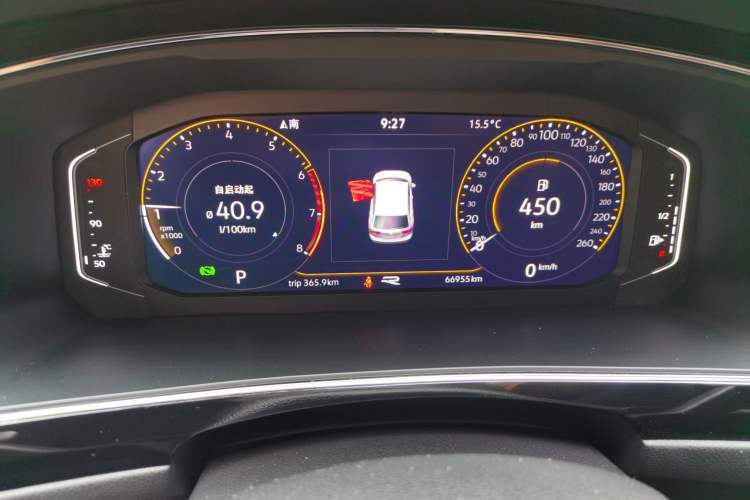 Used Volkswagen Tiguan L 2021 330TSI Automatic Two-Wheel Drive R-Line Enhanced Edition Instrument Cluster