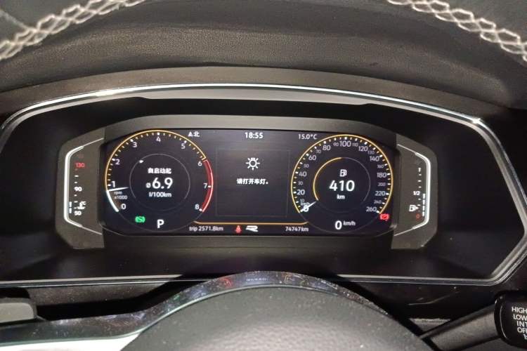 Used Volkswagen Tiguan L 2021 330TSI Automatic Two-Wheel Drive R-Line Enhanced Edition Instrument Cluster